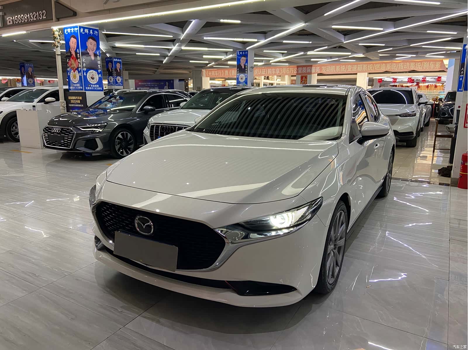 Mazda Mazda3, 2022 1