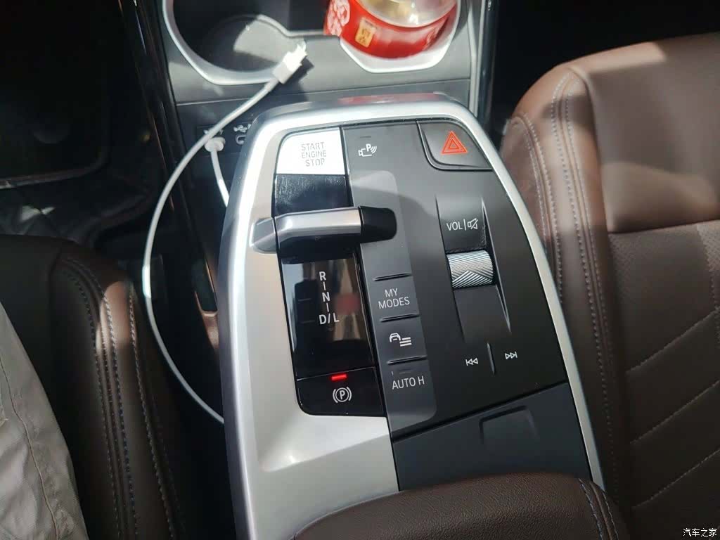 BMW X1, 2023 7