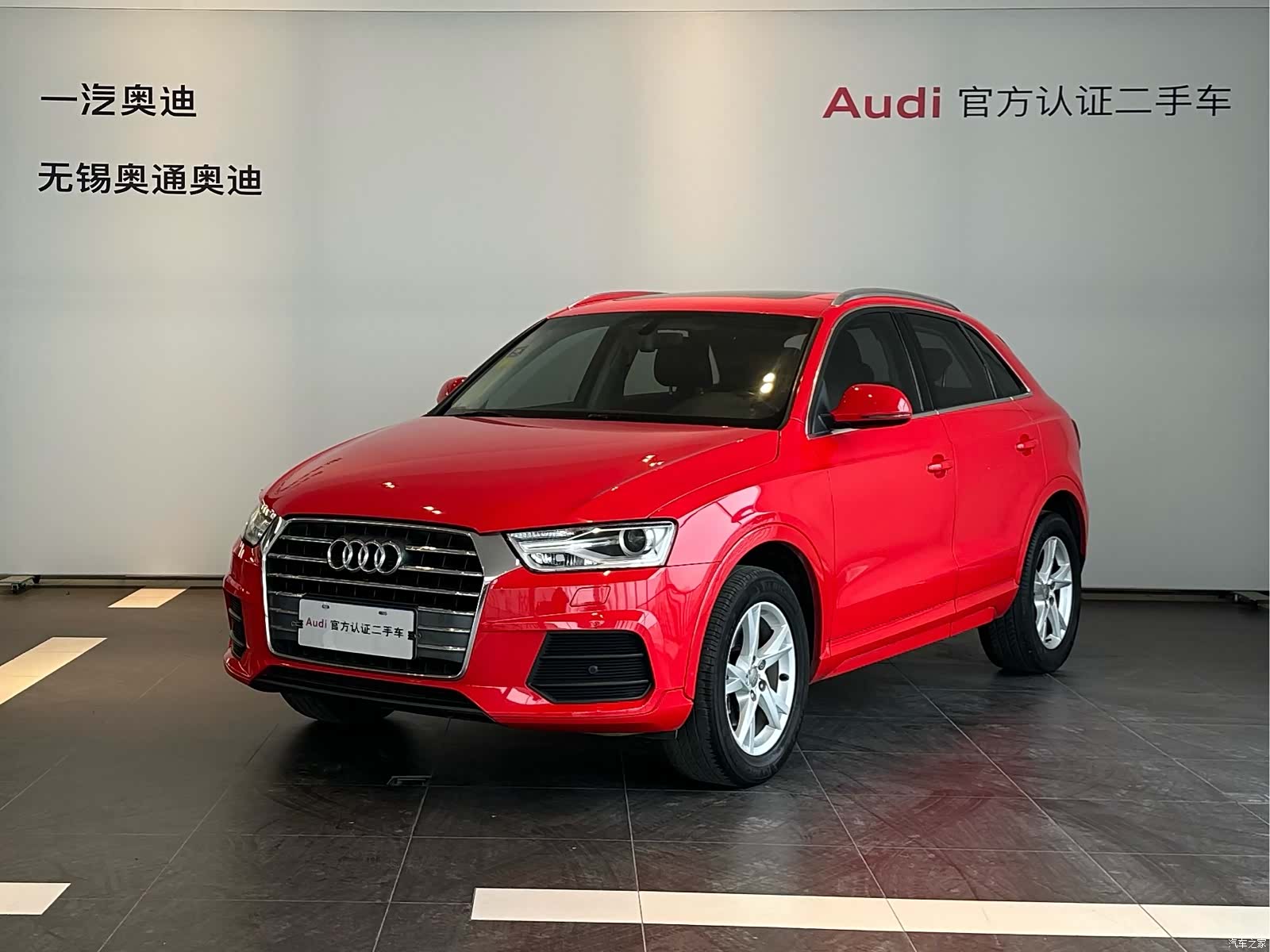 Audi Q3, 2017 1