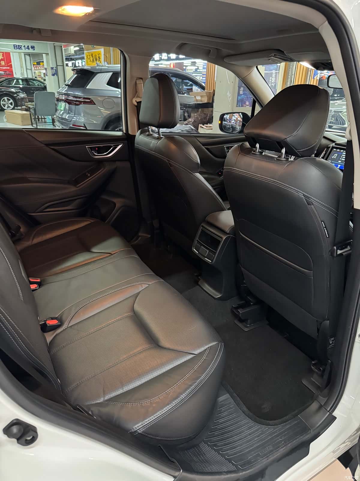 Subaru Forester, 2021 8