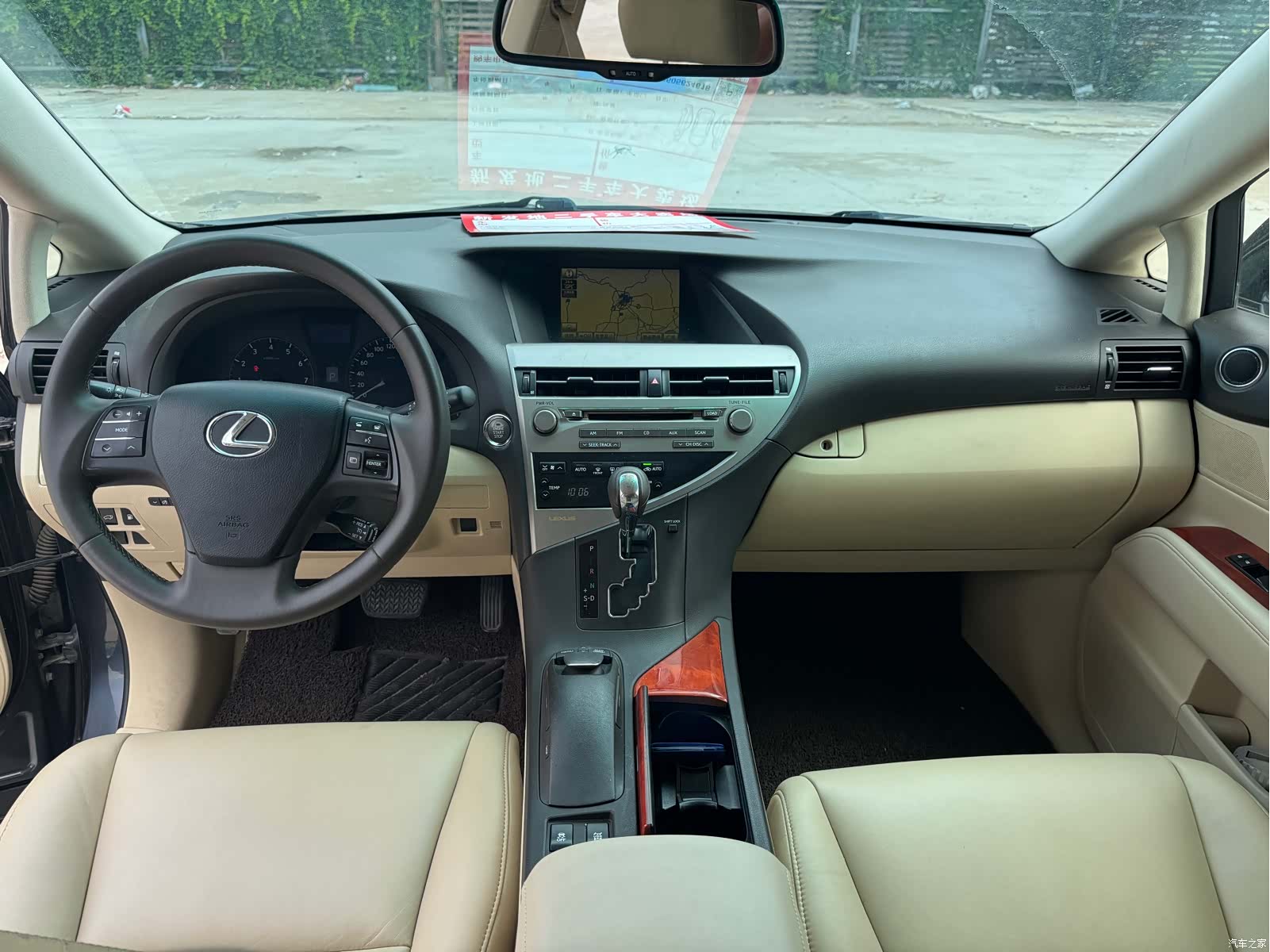 Lexus RX, 2009 10