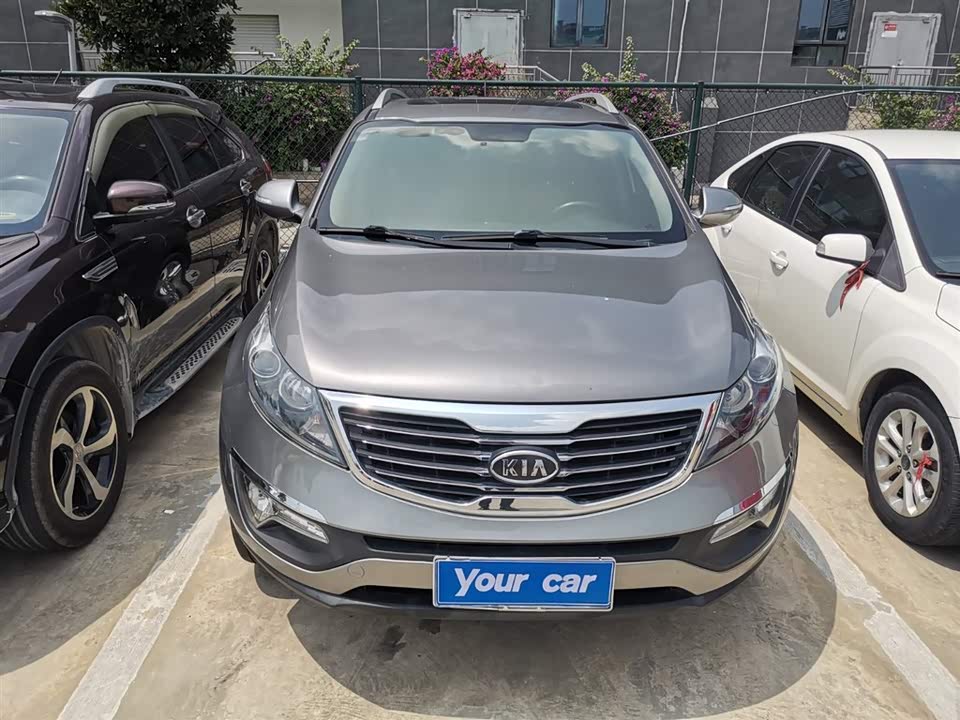 Kia Smart running Kia Smart running
