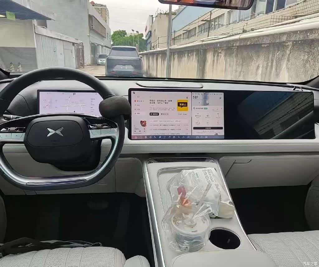 Xpeng G9, 2023 7