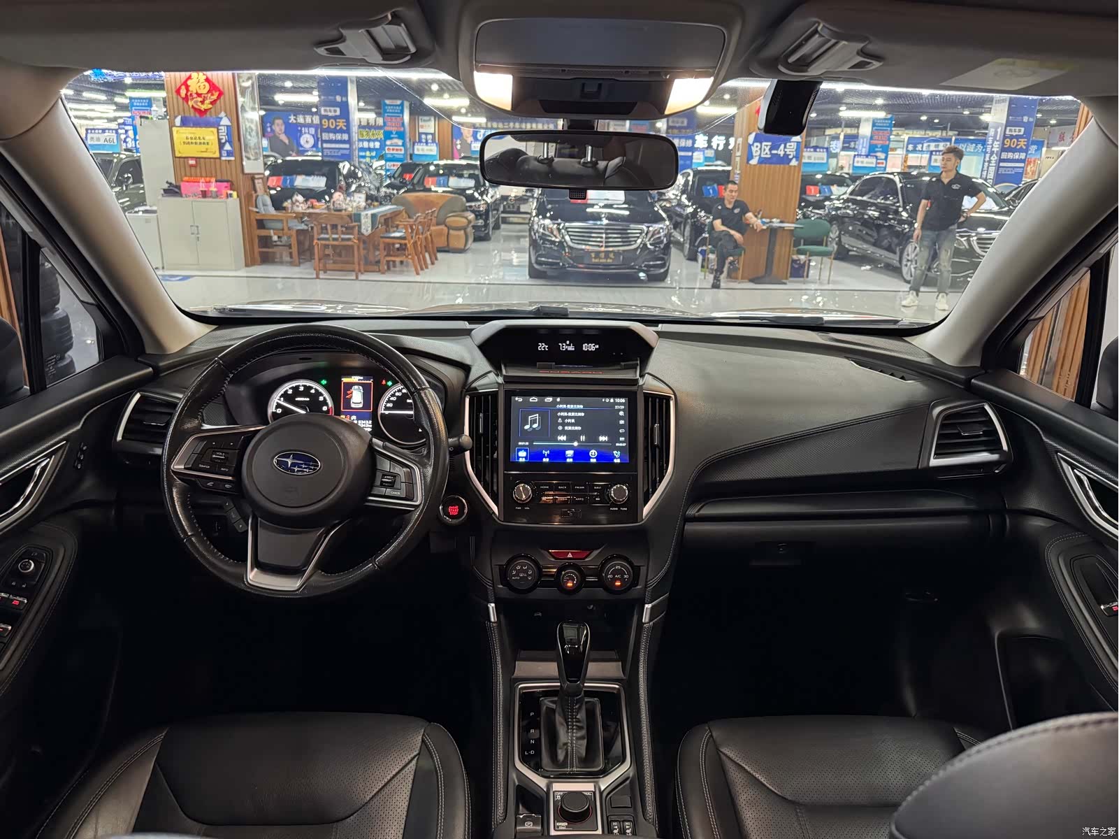 Subaru Forester, 2021 все фото