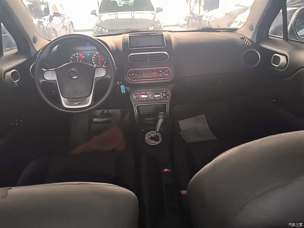 MG 3, 2014 10