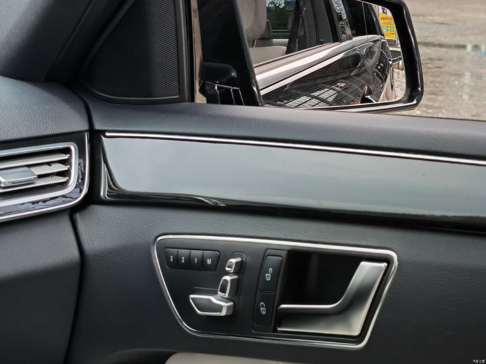 Mercedes-Benz E-Class, 2014 25