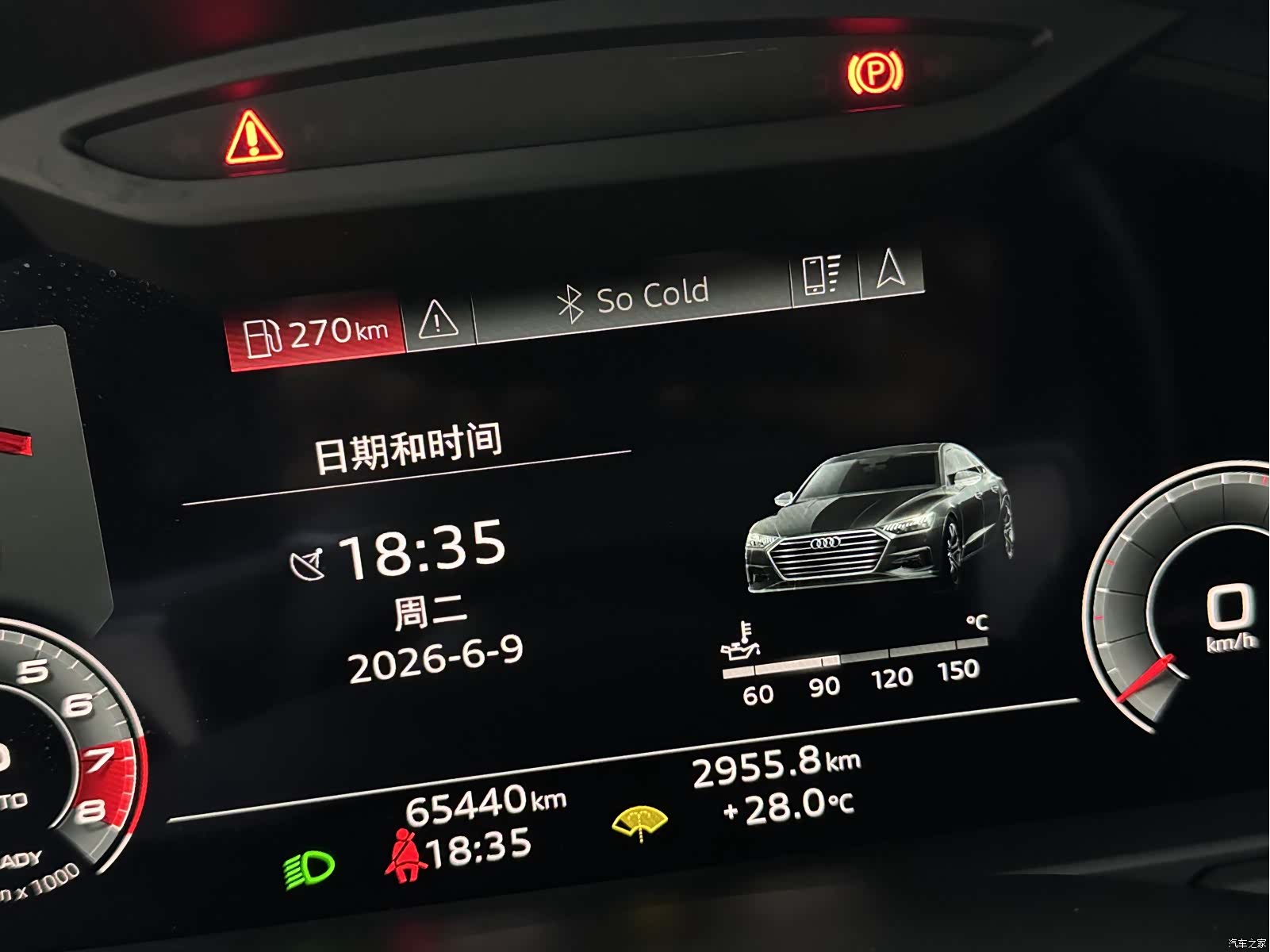 Audi A7, 2021 все фото