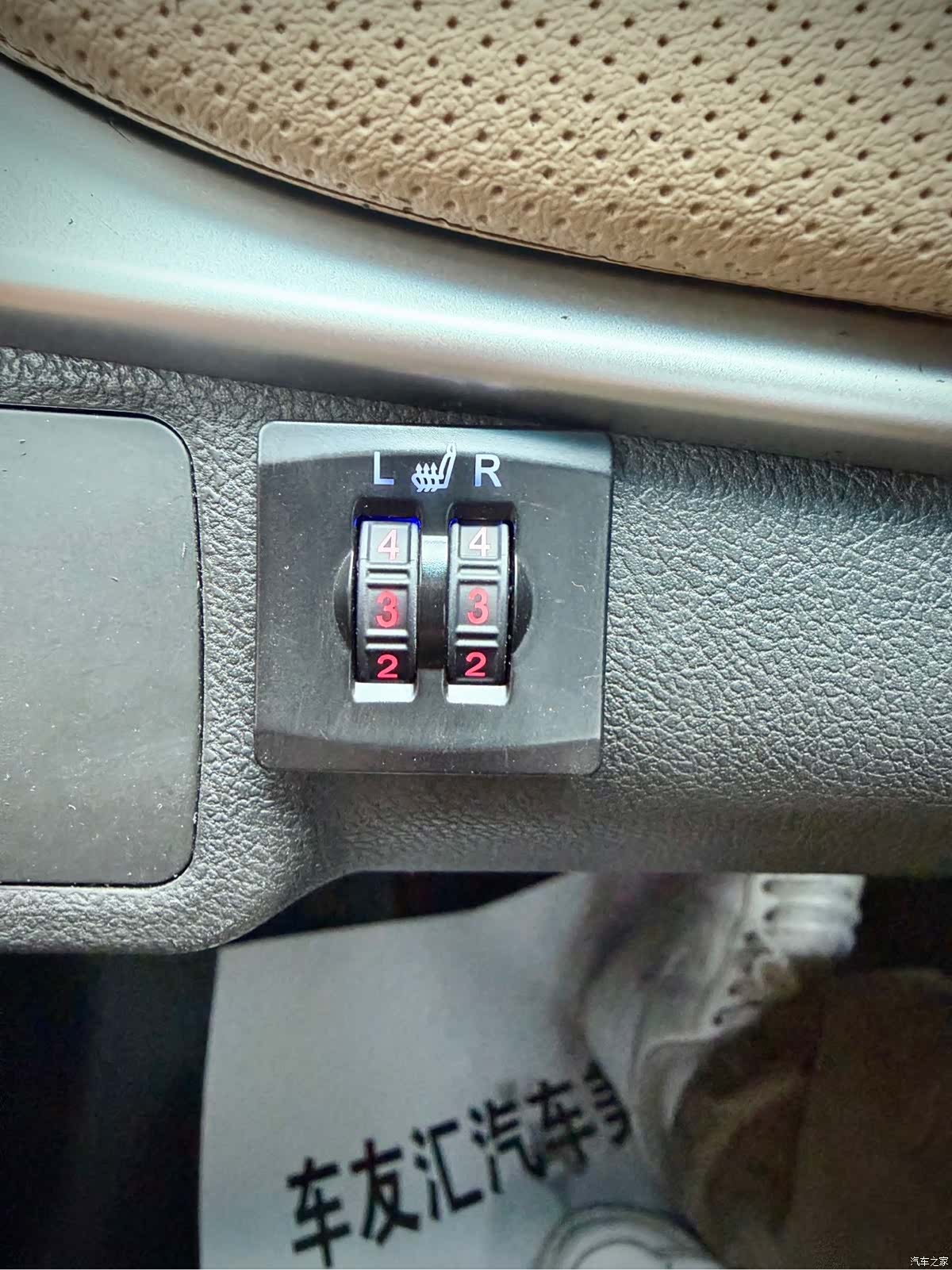 Chevrolet 320, 2022 24