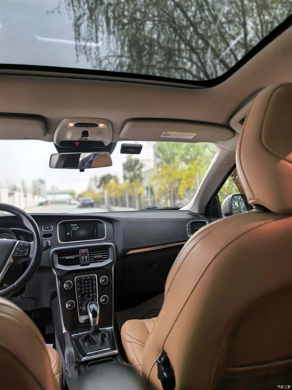 Volvo V40, 2017 15