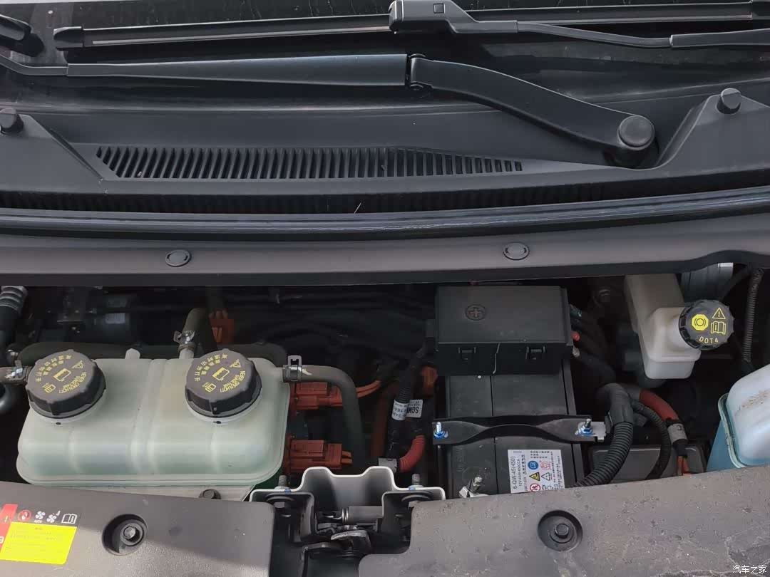 Wuling 460, 2024 13