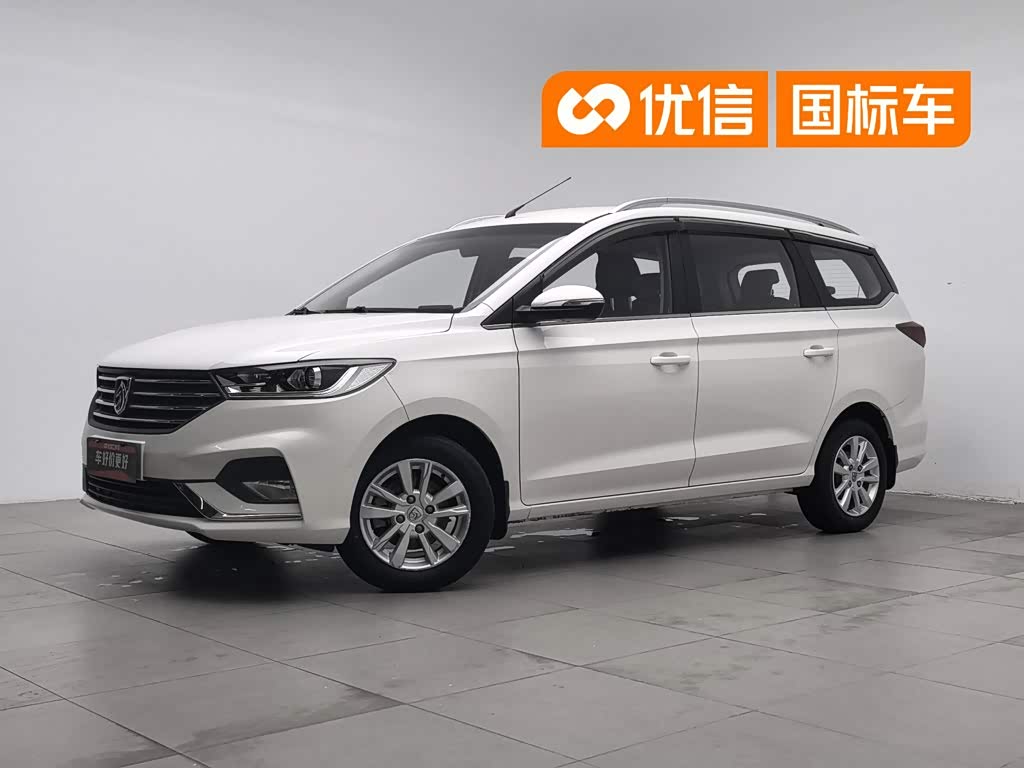 Baojun 360