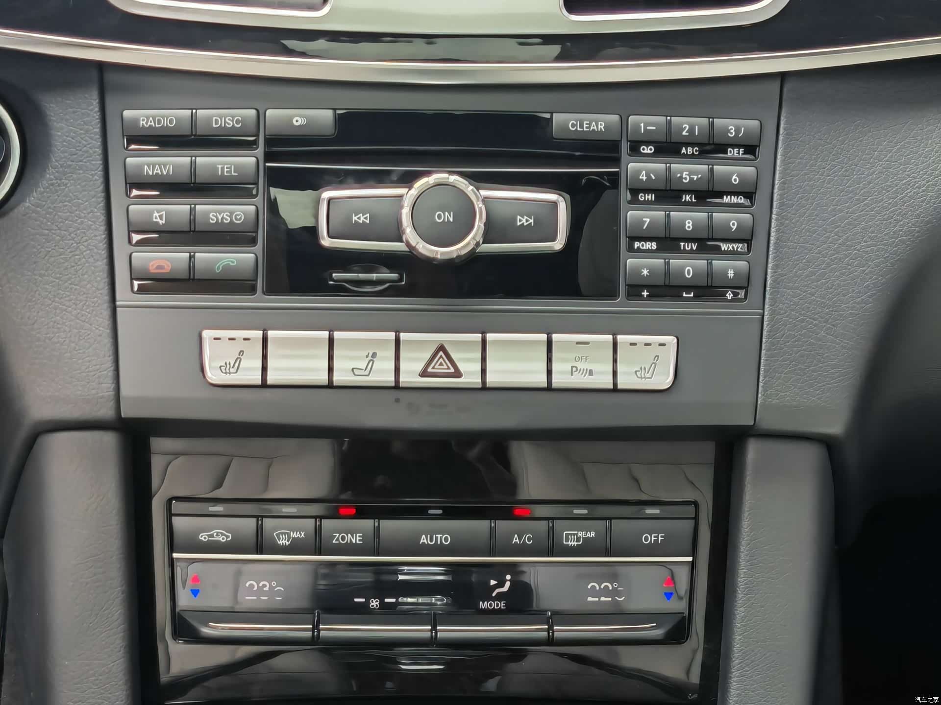 Mercedes-Benz E-Class, 2014 15