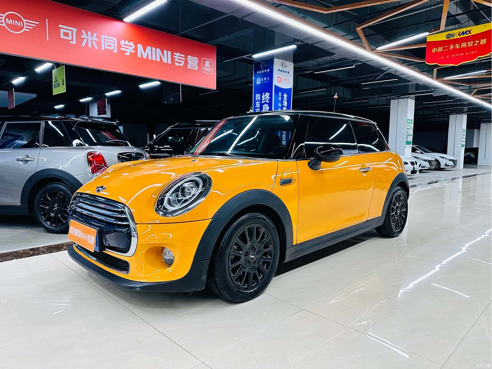 Mini Cooper, 2017 1