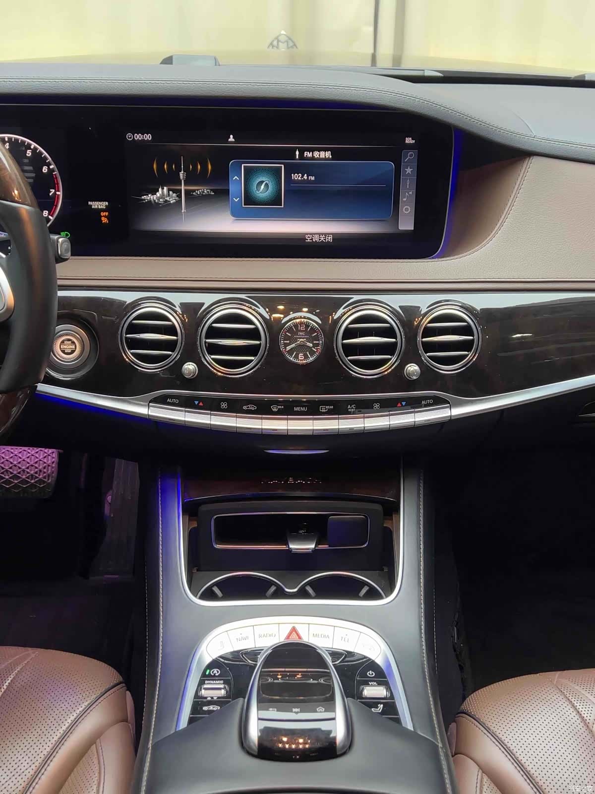 Maybach S-Class, 2017 15