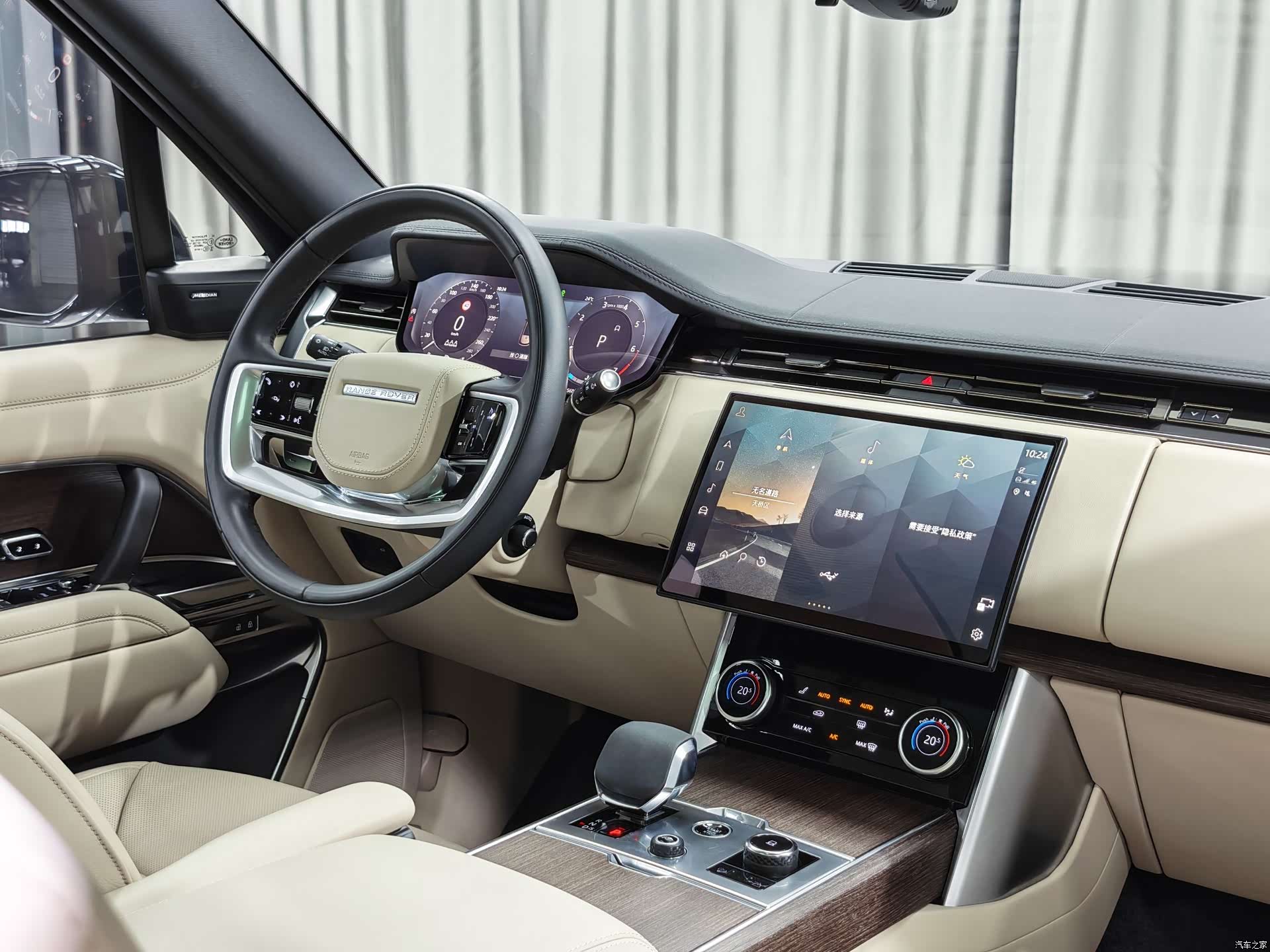 Land Rover Range Rover, 2023 12