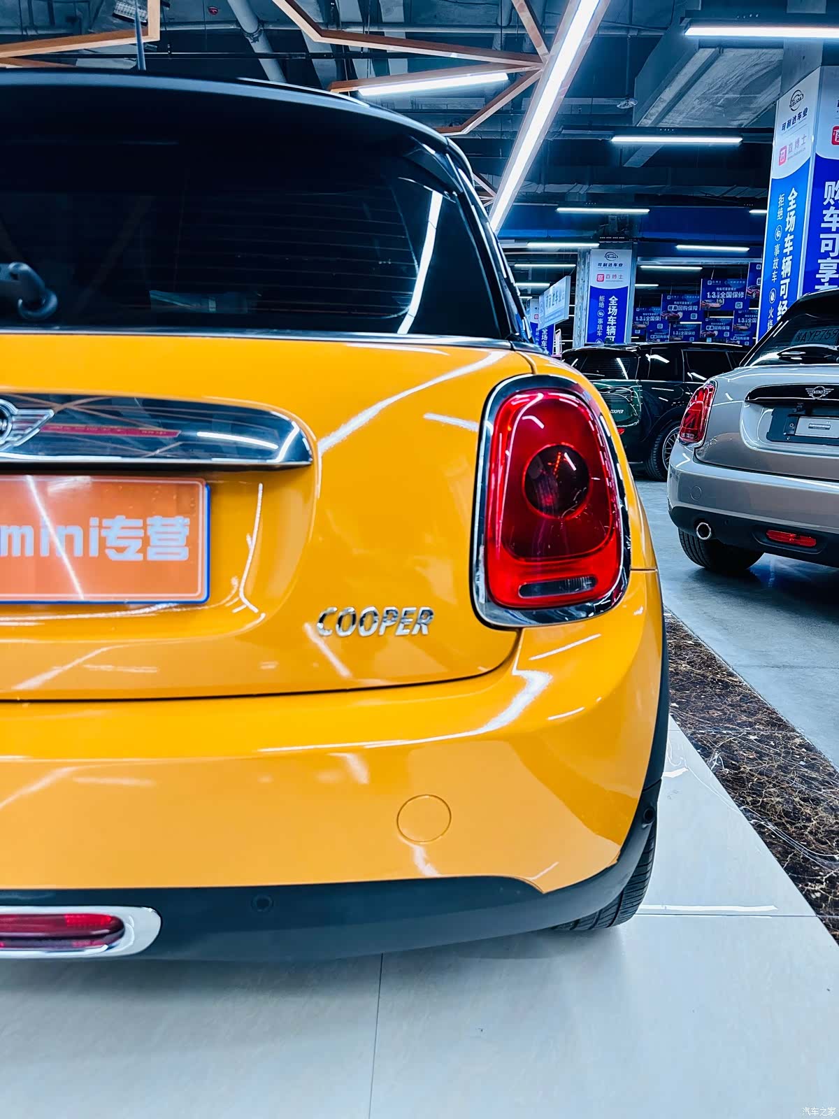 Mini Cooper, 2017 11