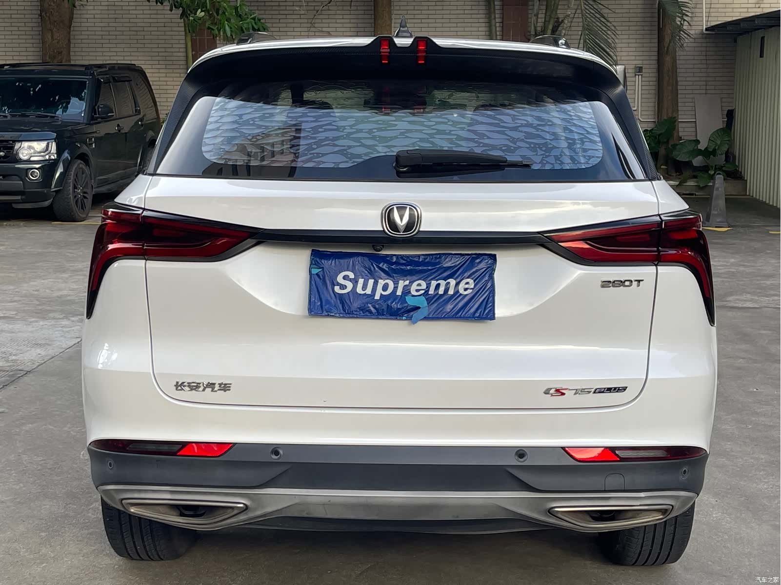 Changan CS75, 2021 все фото