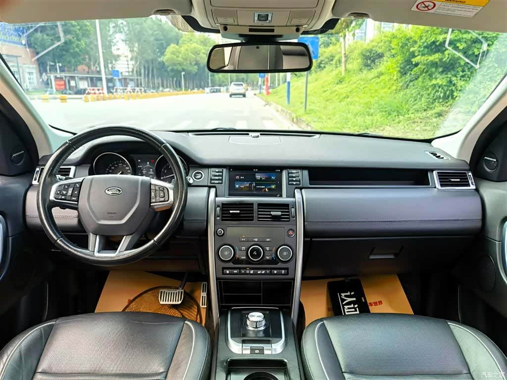 Land Rover Discovery, 2019 8
