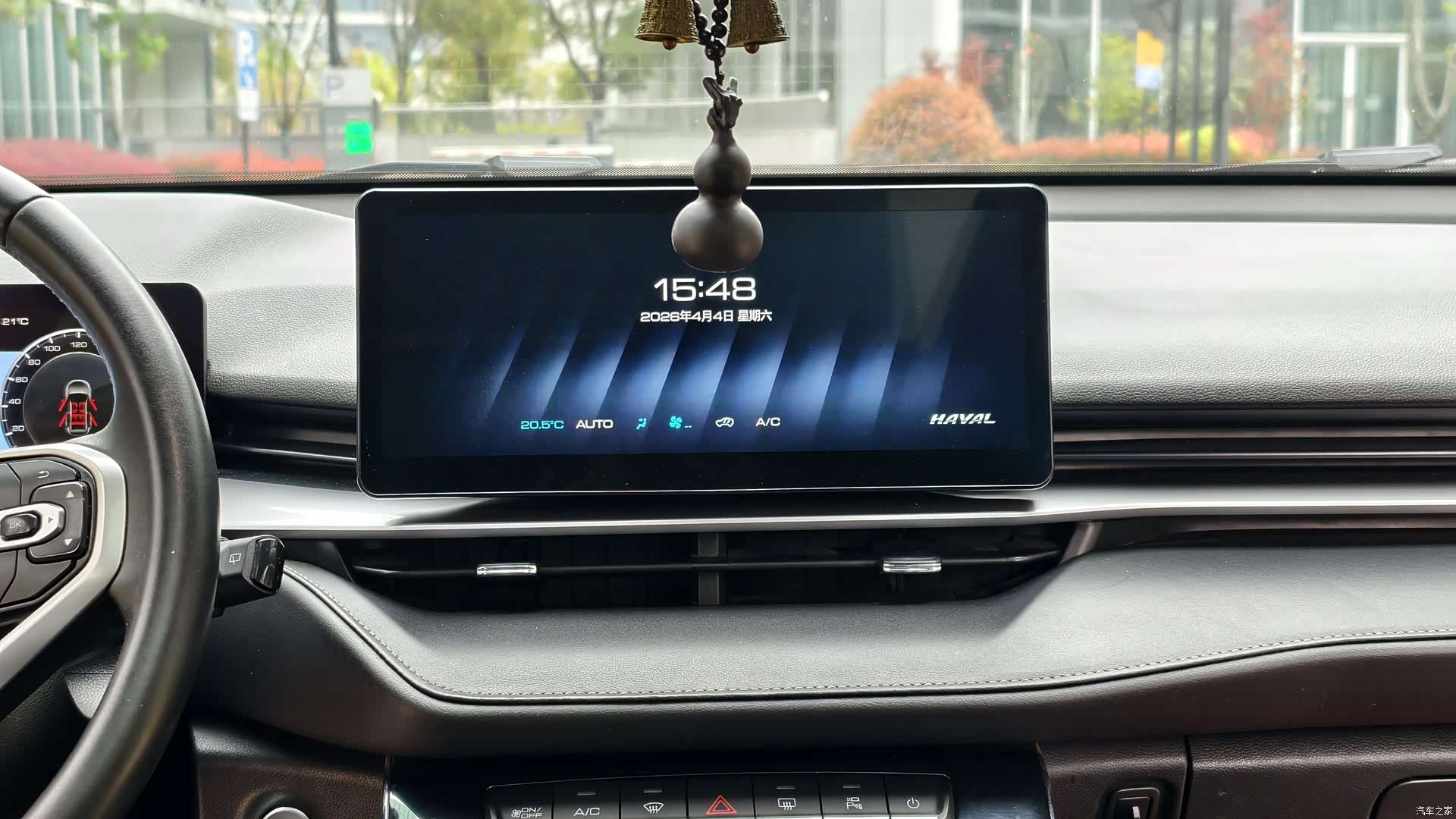 Haval H6, 2021 16