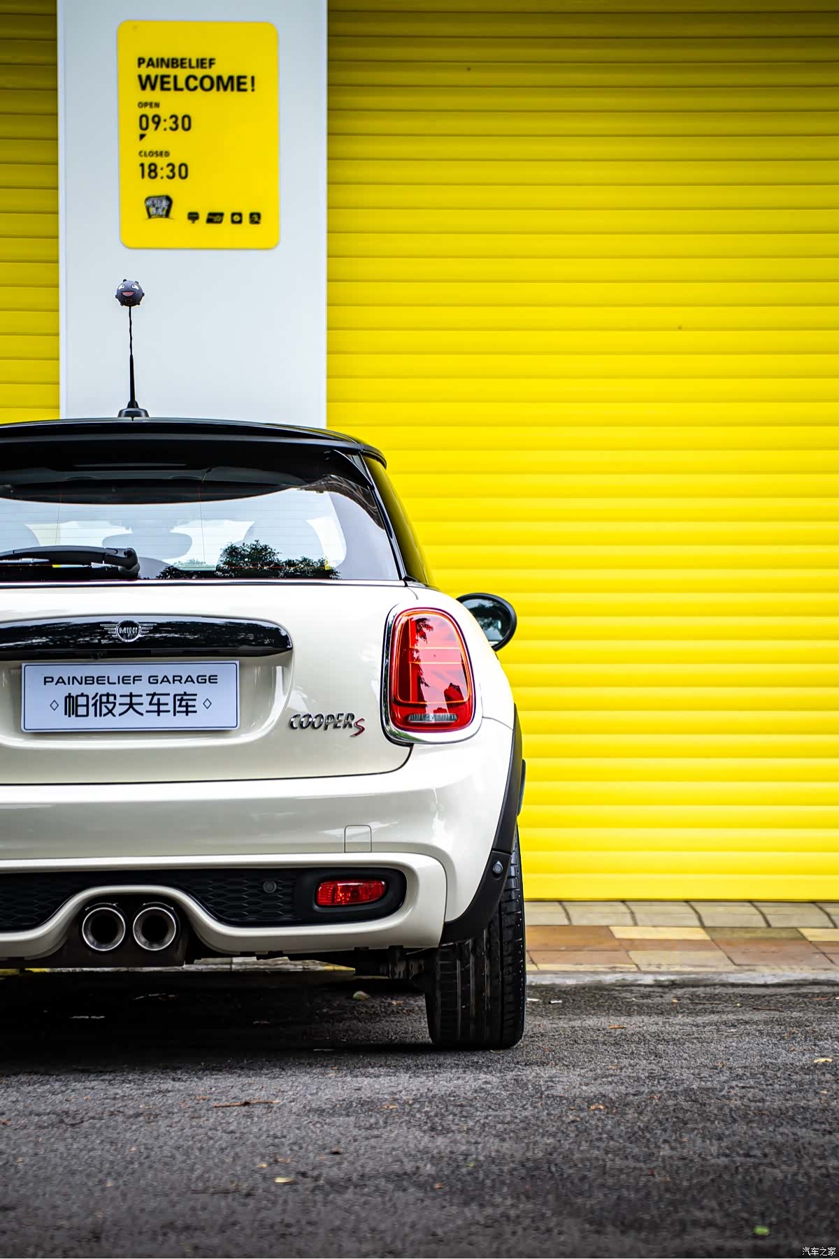 Mini Cooper, 2019 8