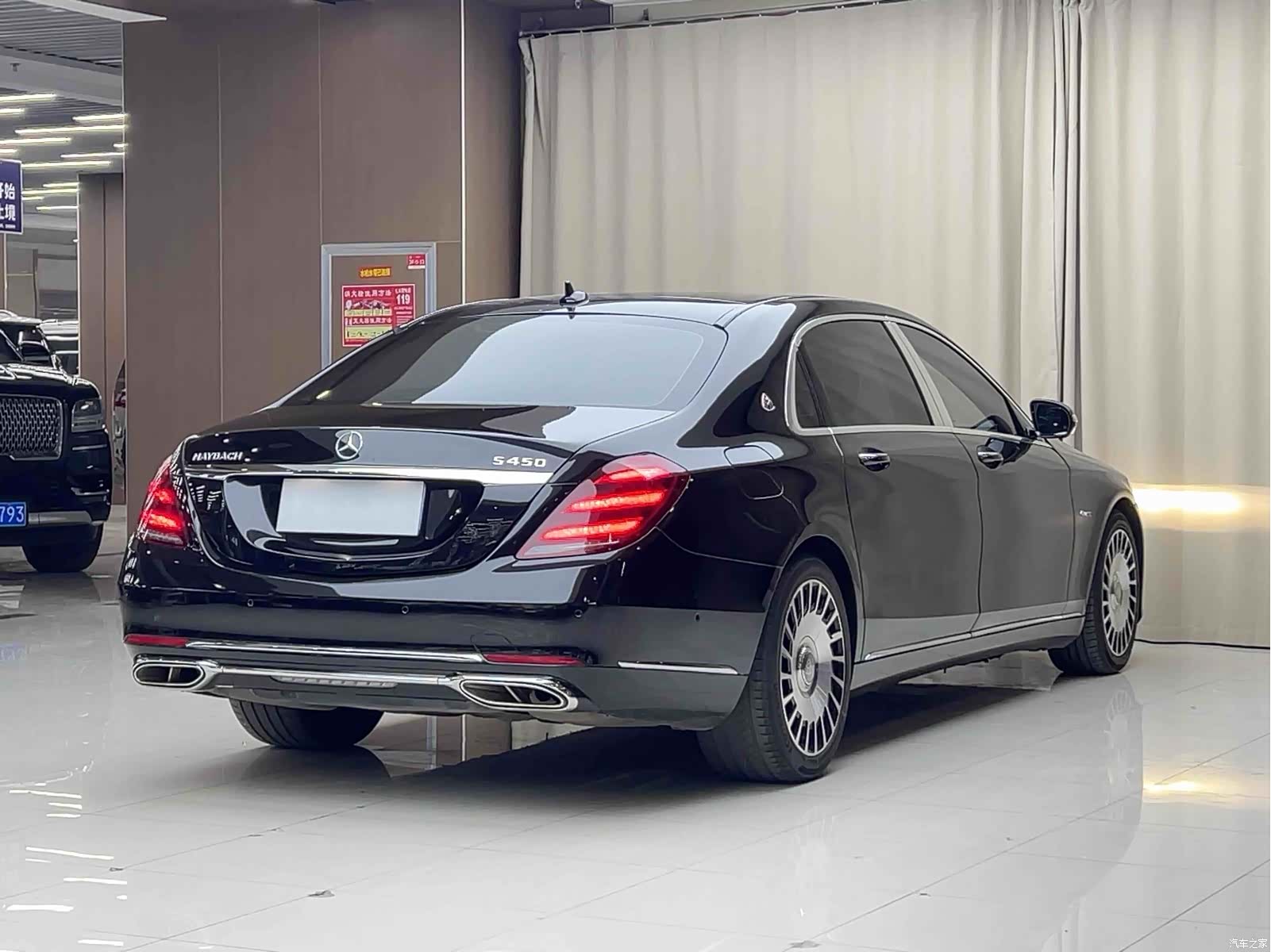 Maybach S-Class, 2017 17