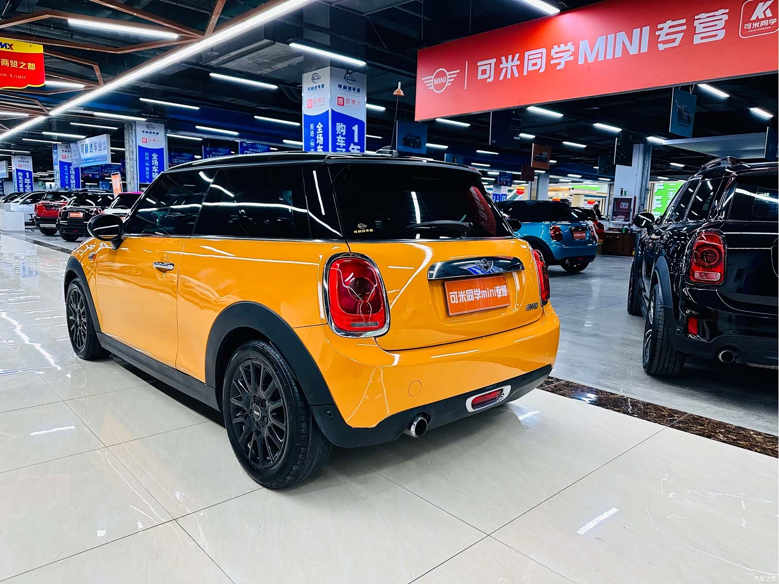Mini Cooper, 2017 3