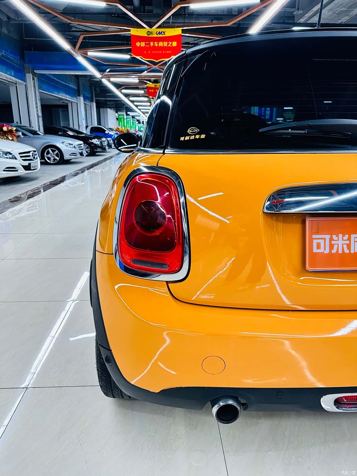 Mini Cooper, 2017 10