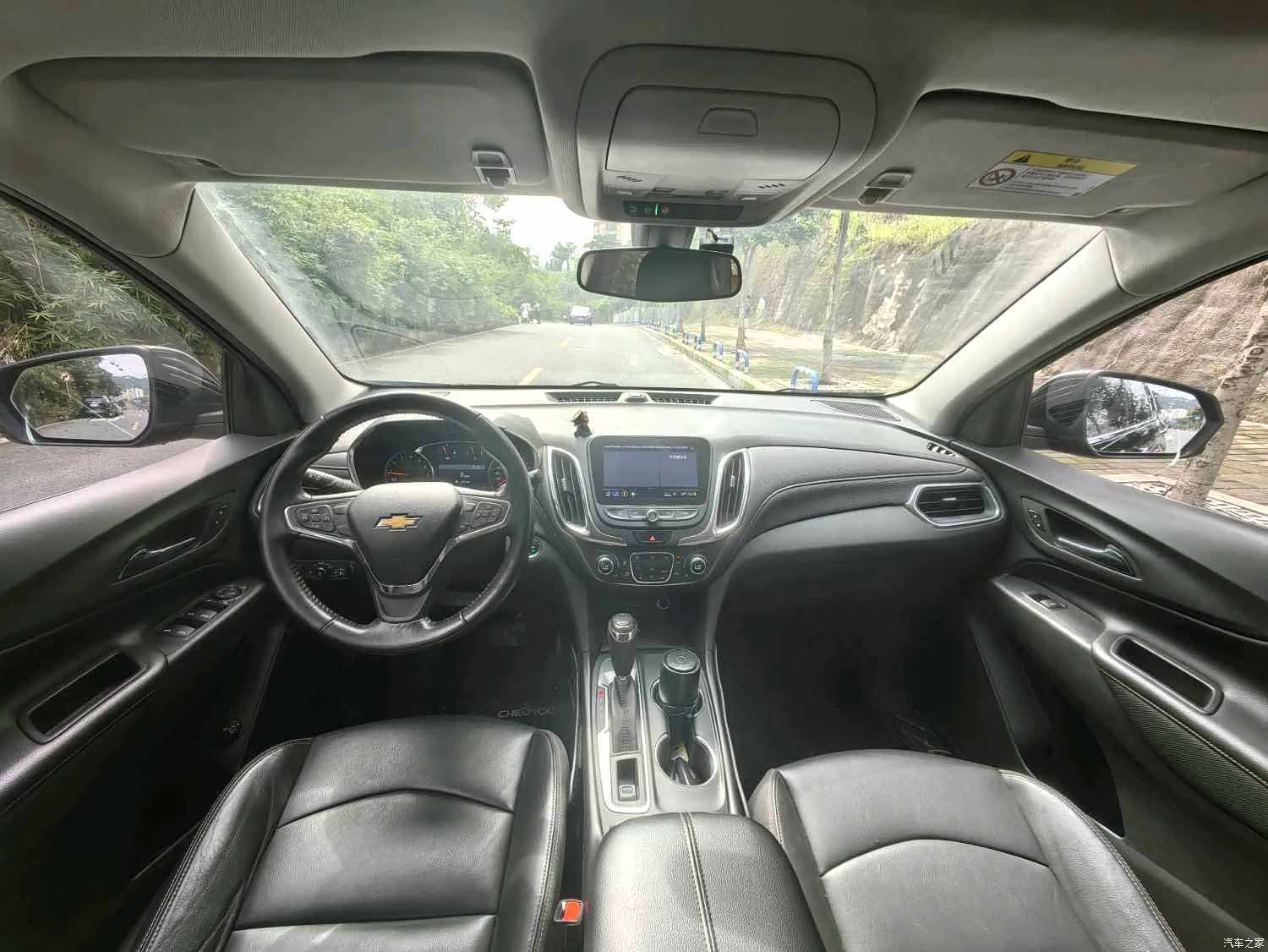 Chevrolet Equinox, 2020 12