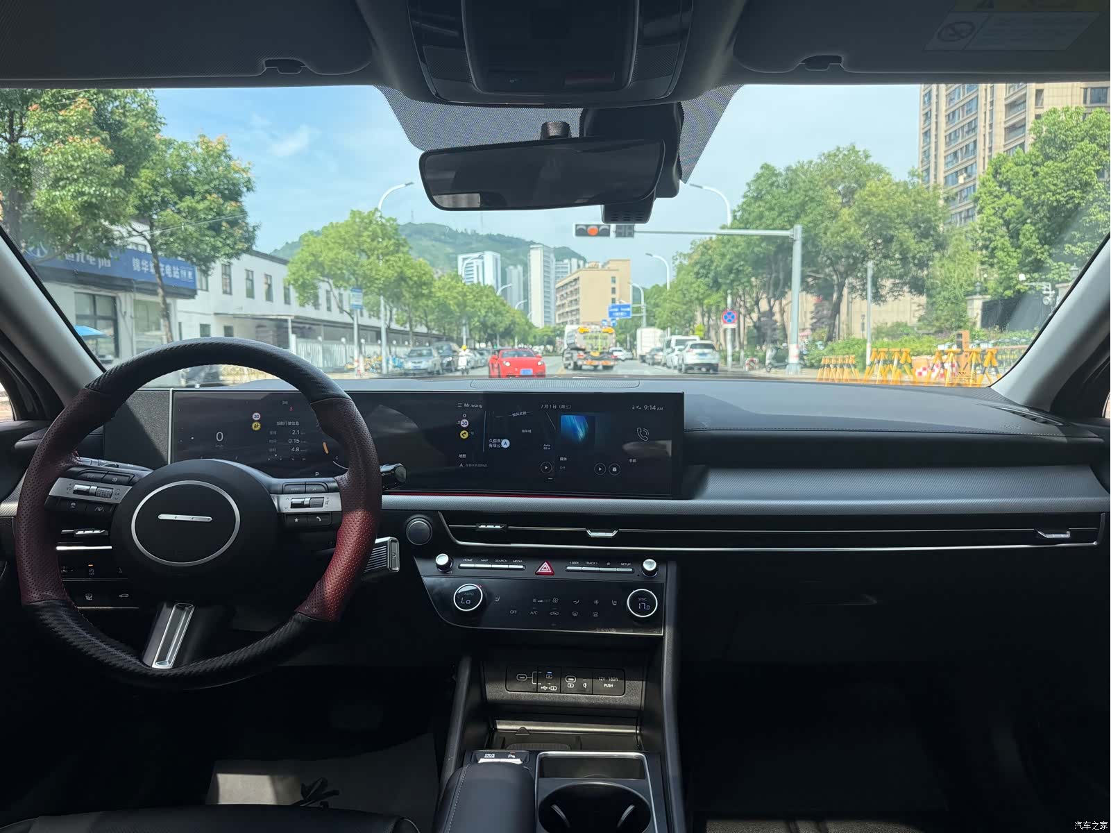 Hyundai Sonata, 2025 19