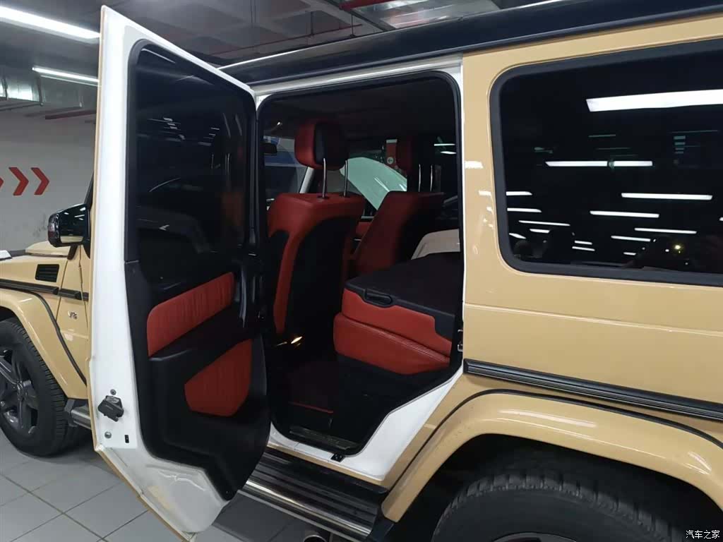Mercedes-Benz G-Class, 2016 7
