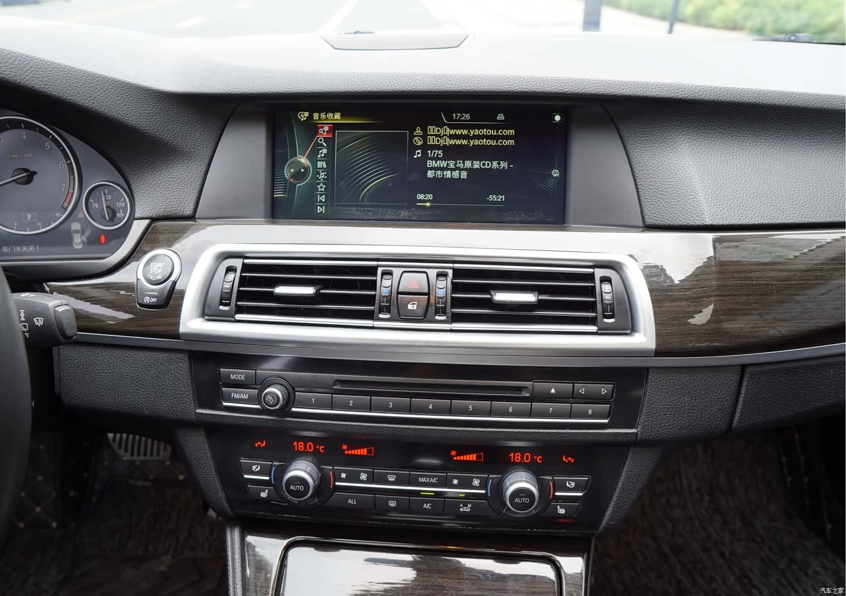 BMW 5 Series, 2013 9