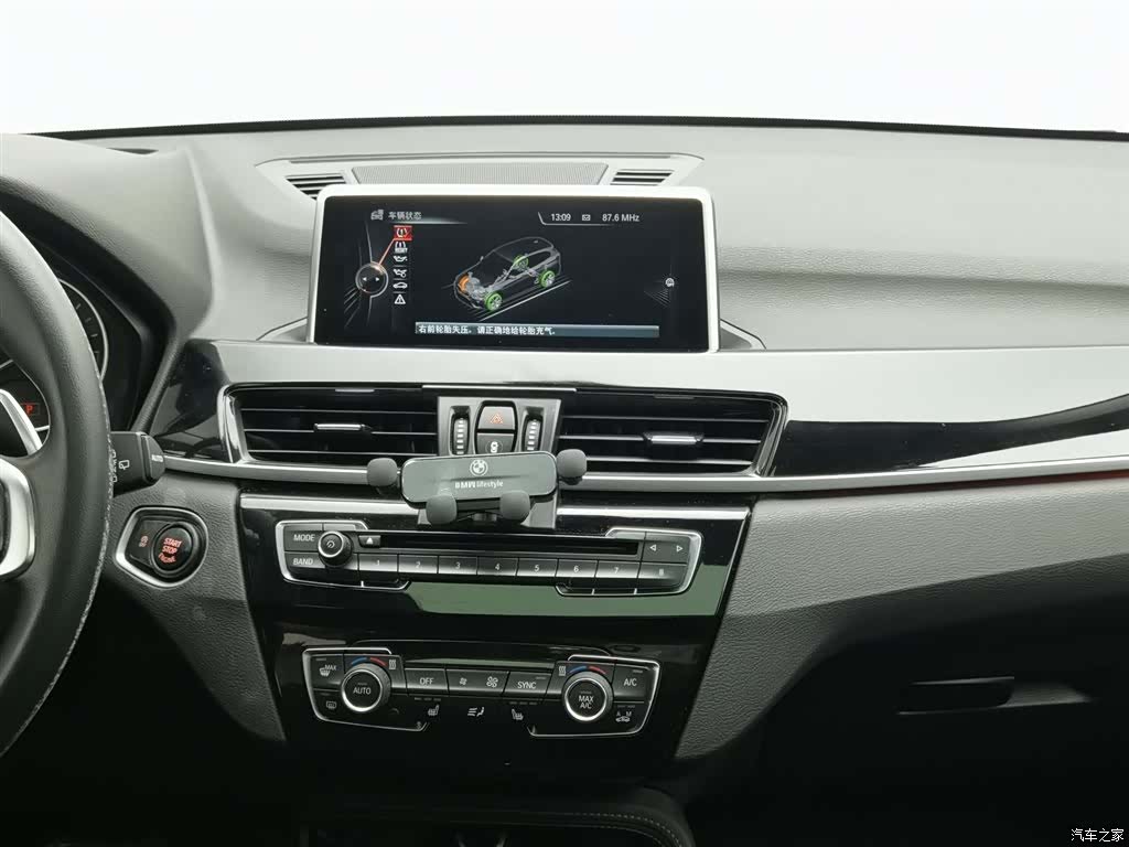 BMW X1, 2018 12