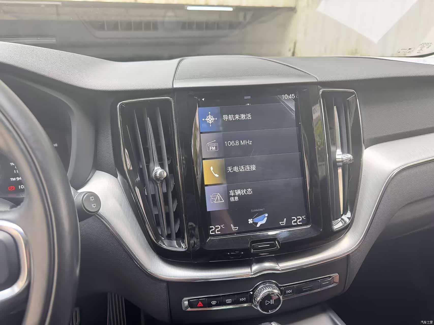 Volvo XC60, 2019 8