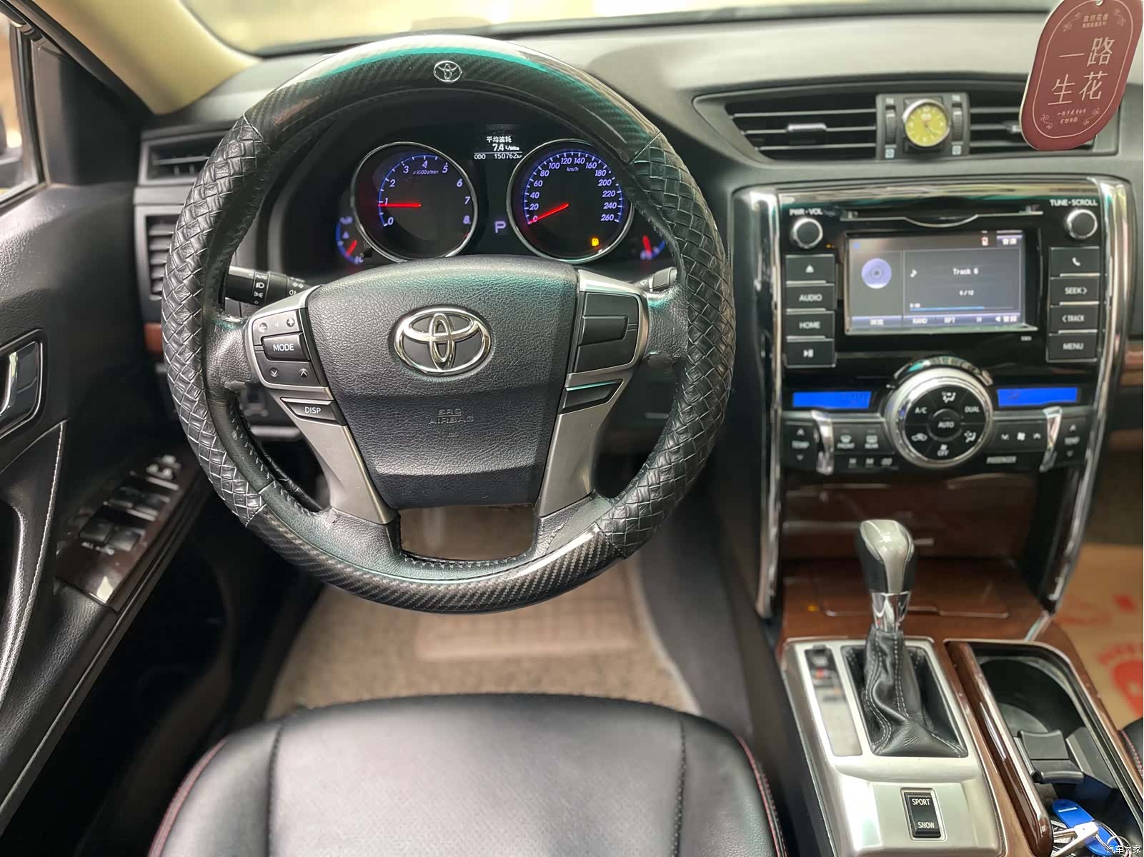 Toyota 2.5V, 2015 10