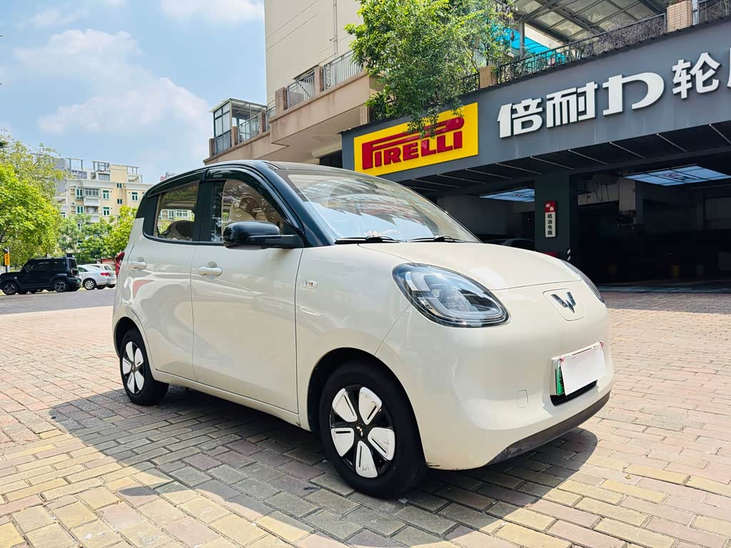 Wuling Mini EV