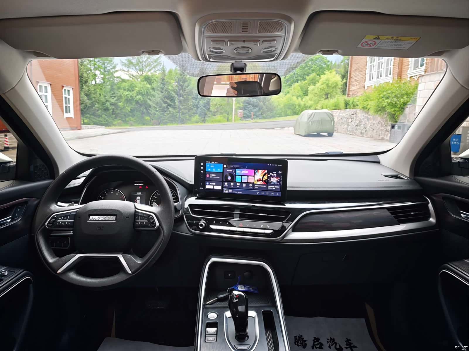 Haval H6, 2022 15