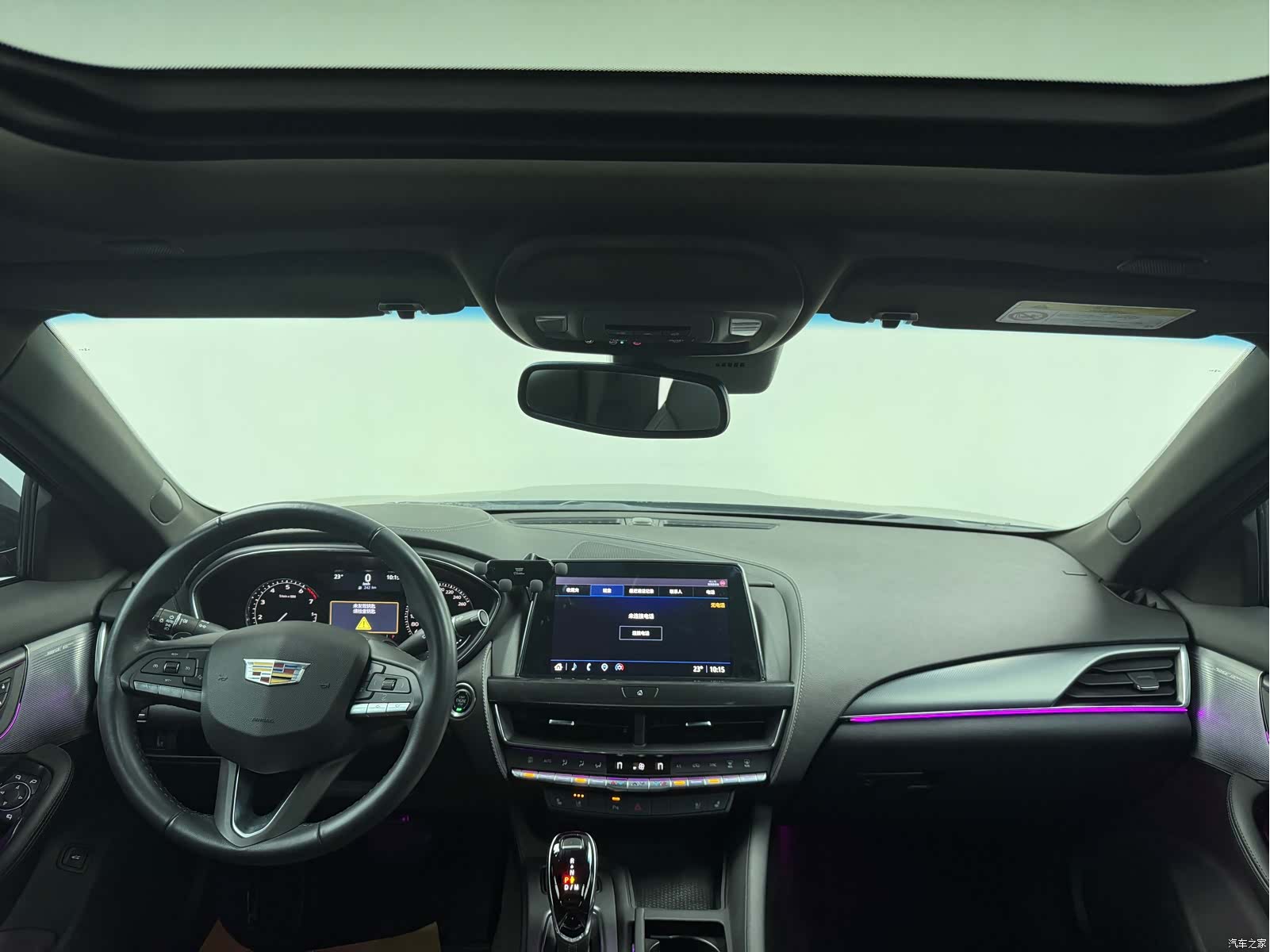 Cadillac CT5, 2023 11
