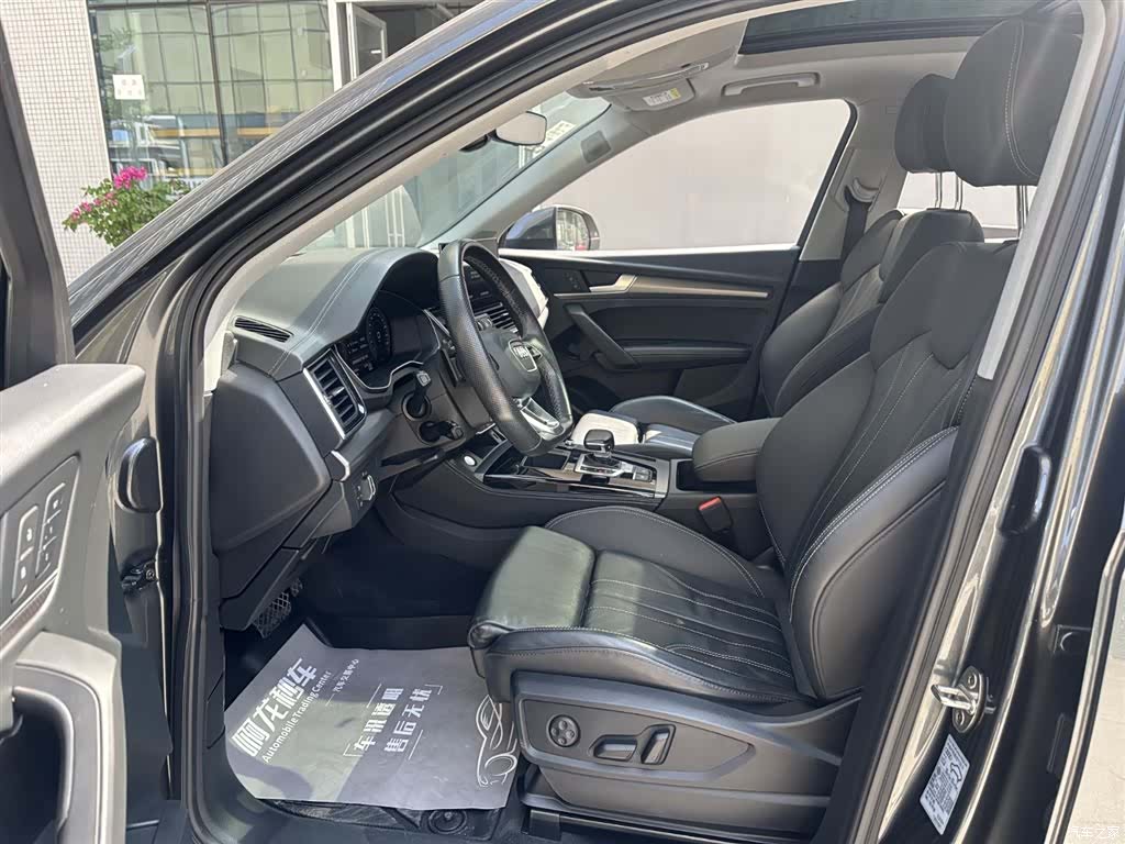 Audi Q5L, 2021 6
