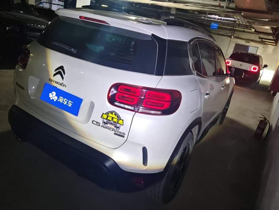 Citroen Tianyi C5 AIRCROSS