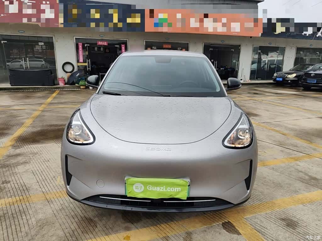 Geely Xingyuan, 2026 3