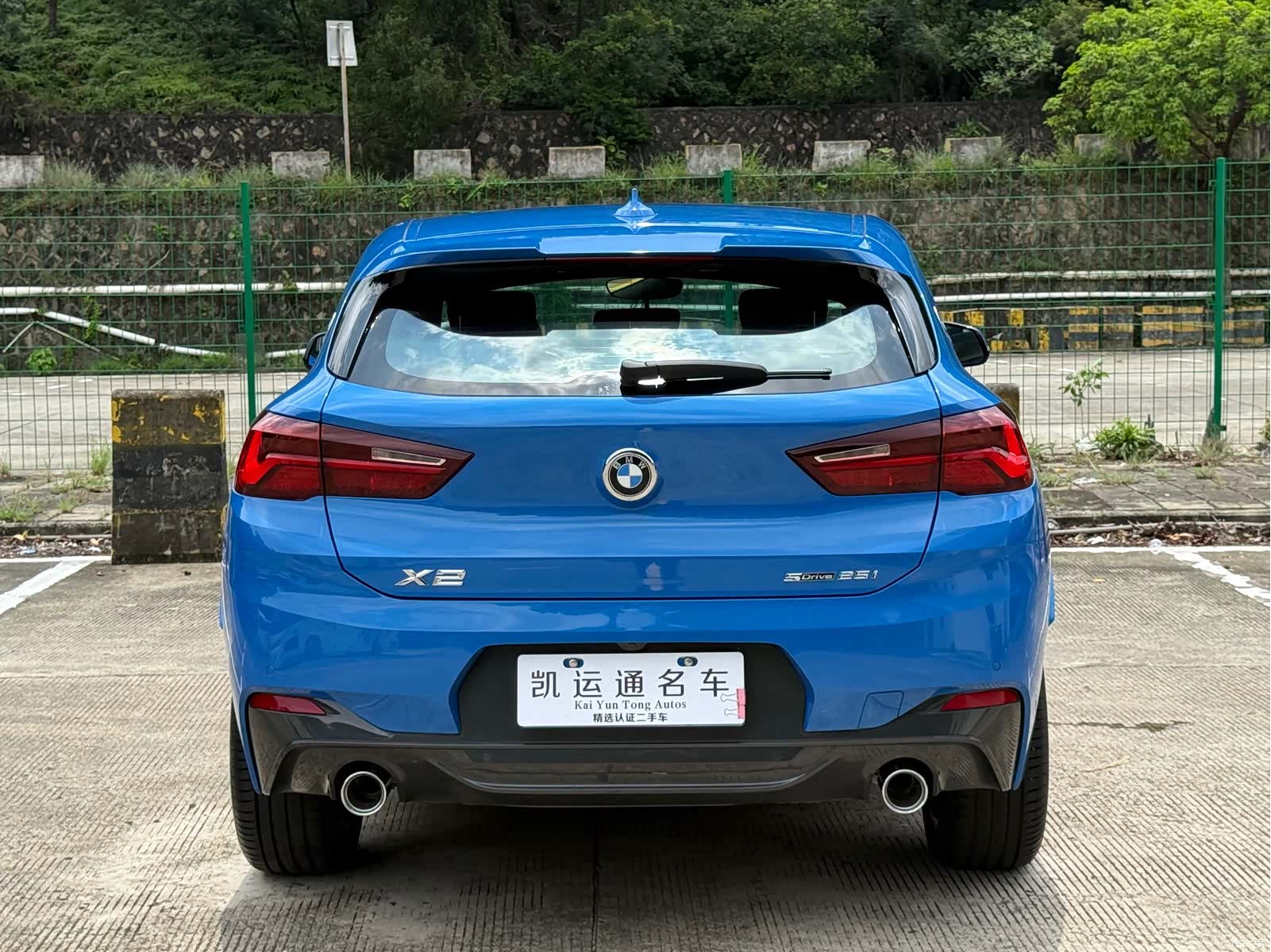 BMW X2, 2021 12