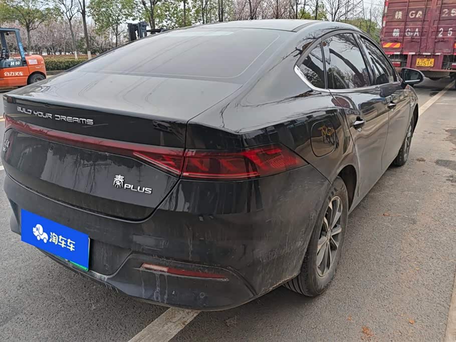 BYD Qin Yuan