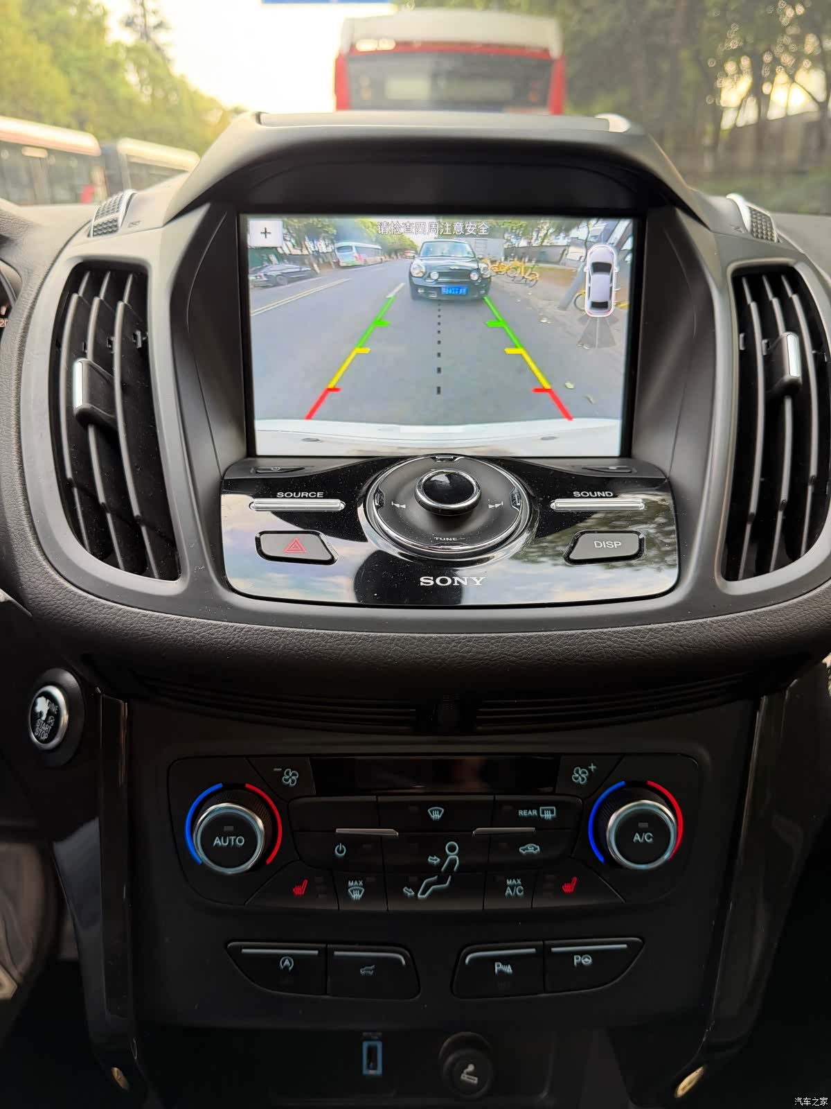 Ford Kuga, 2017 17