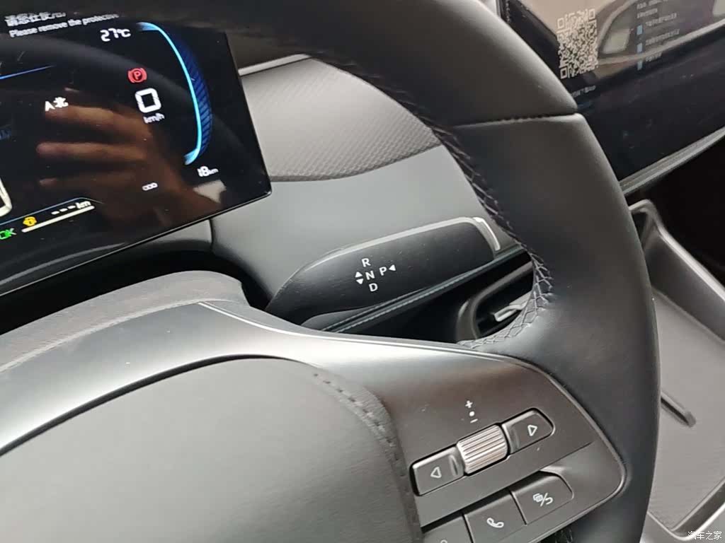 BYD Qin, 2026 14