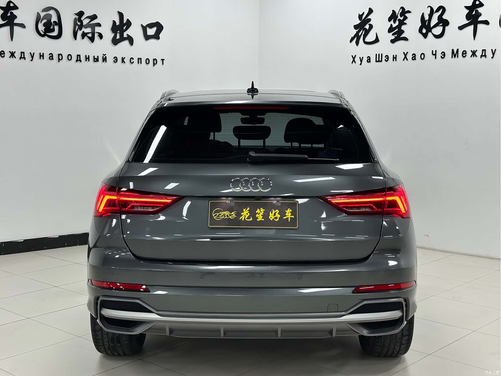 Audi Q3, 2022 6
