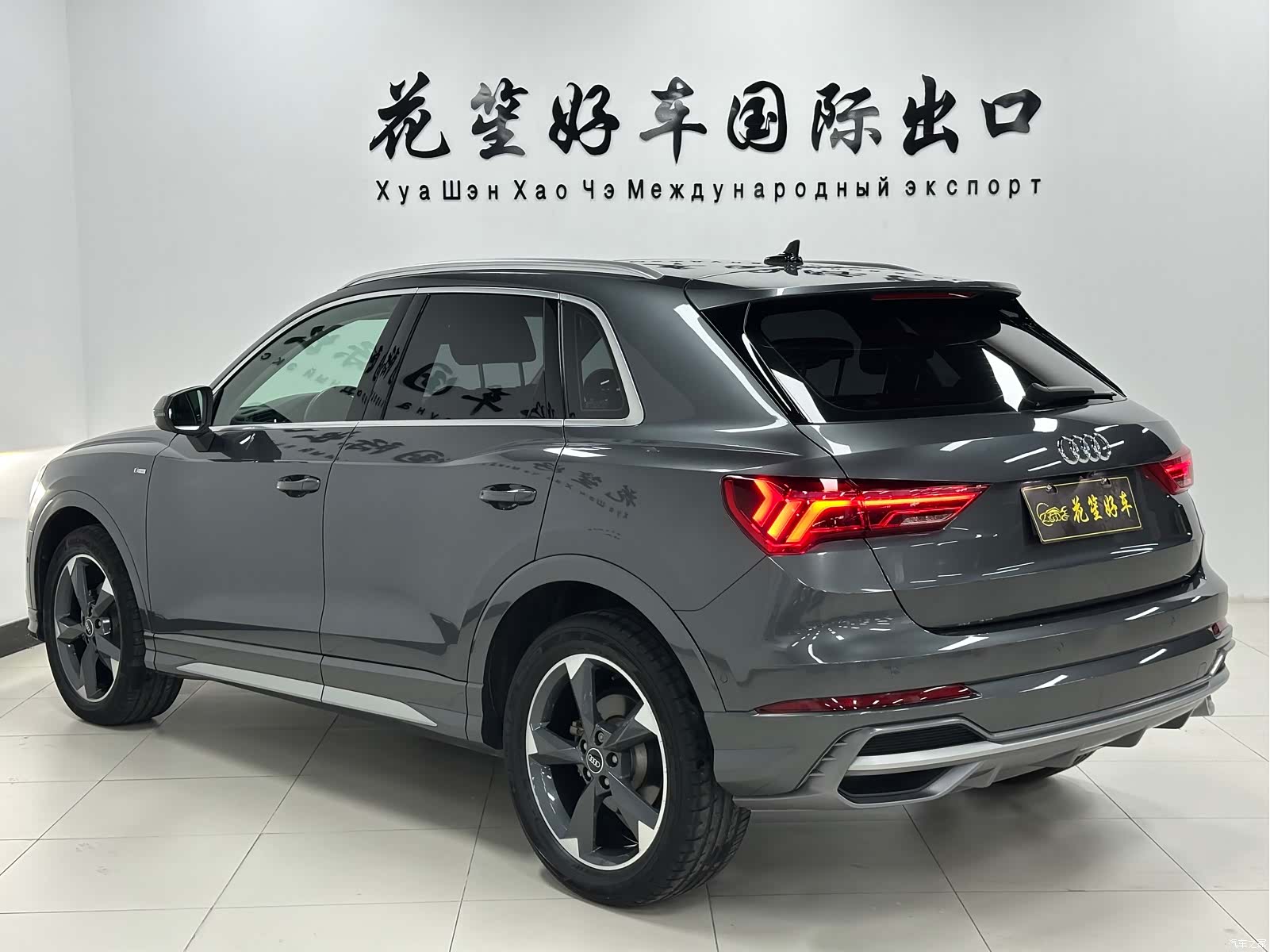 Audi Q3, 2022 все фото