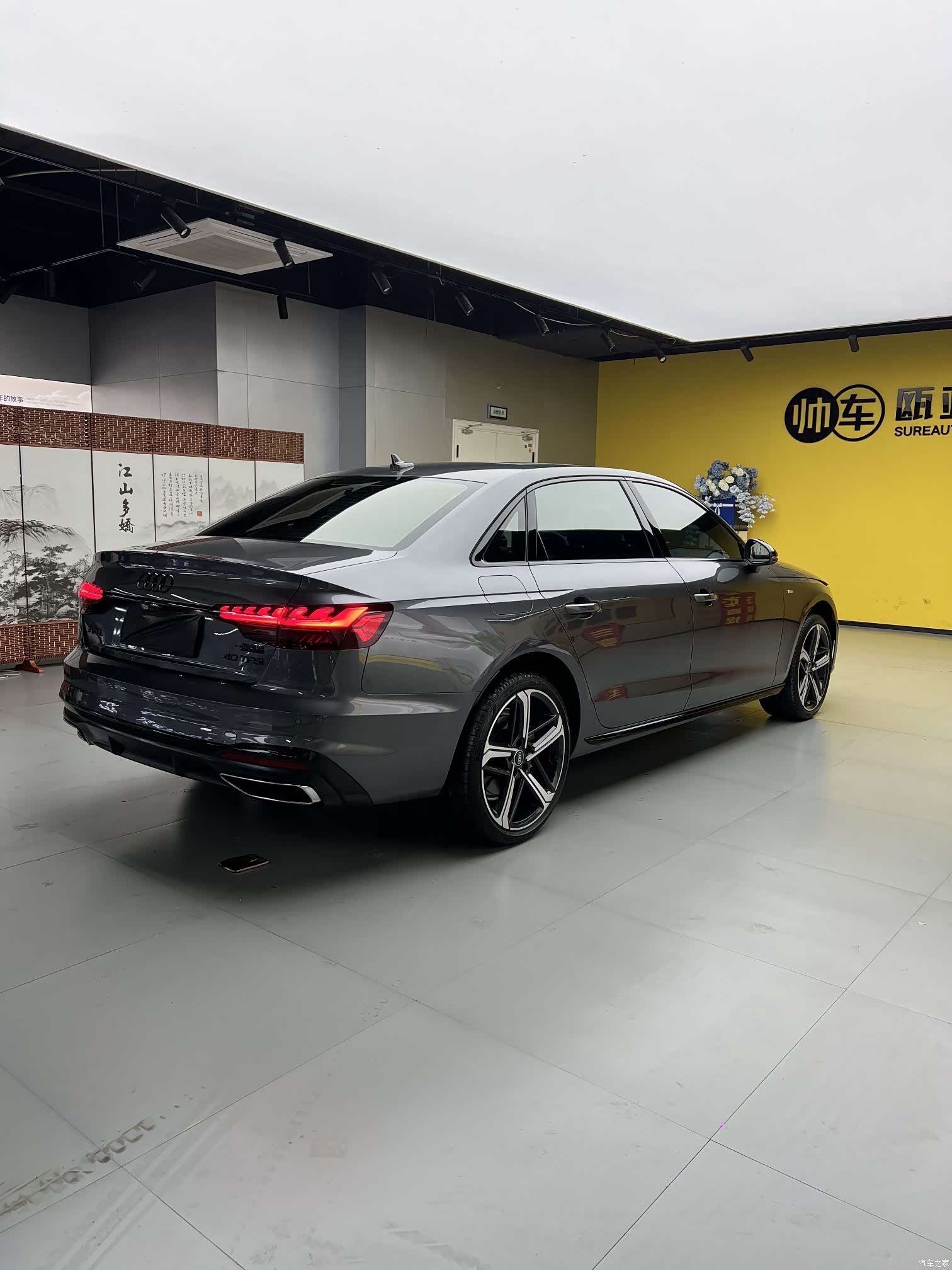 Audi A4L, 2025 9