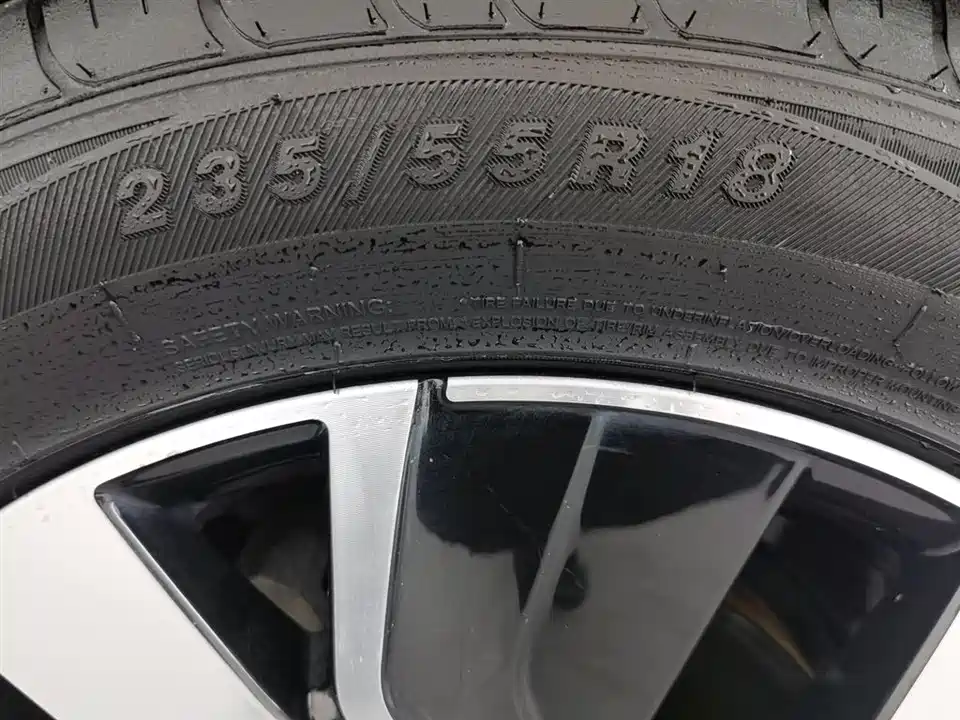 Volkswagen Tanyue GTE