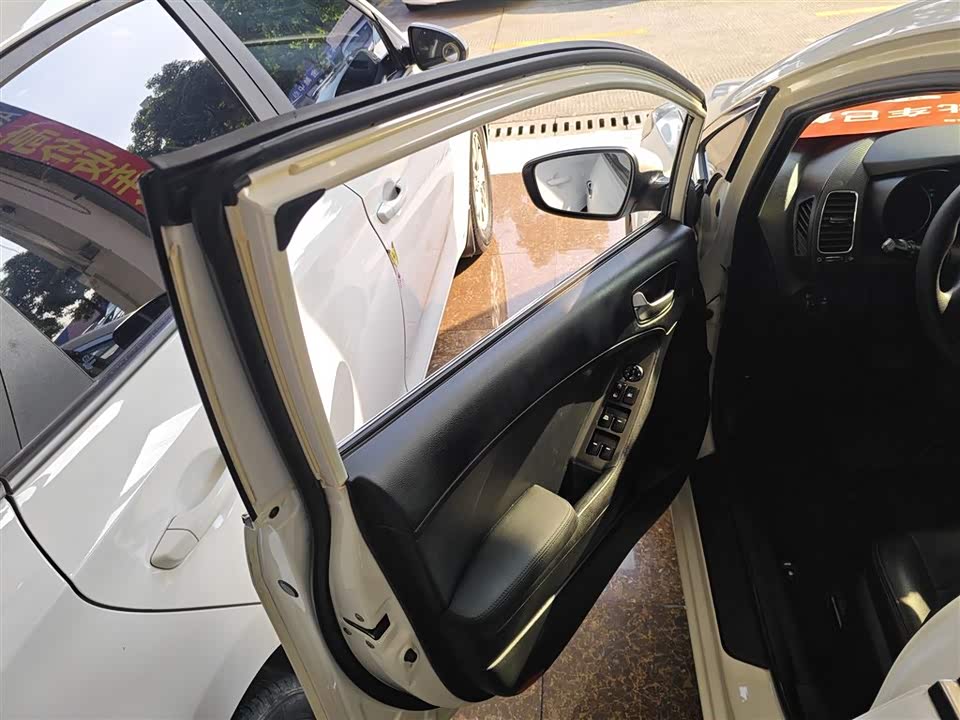 Kia K3 Kia K3