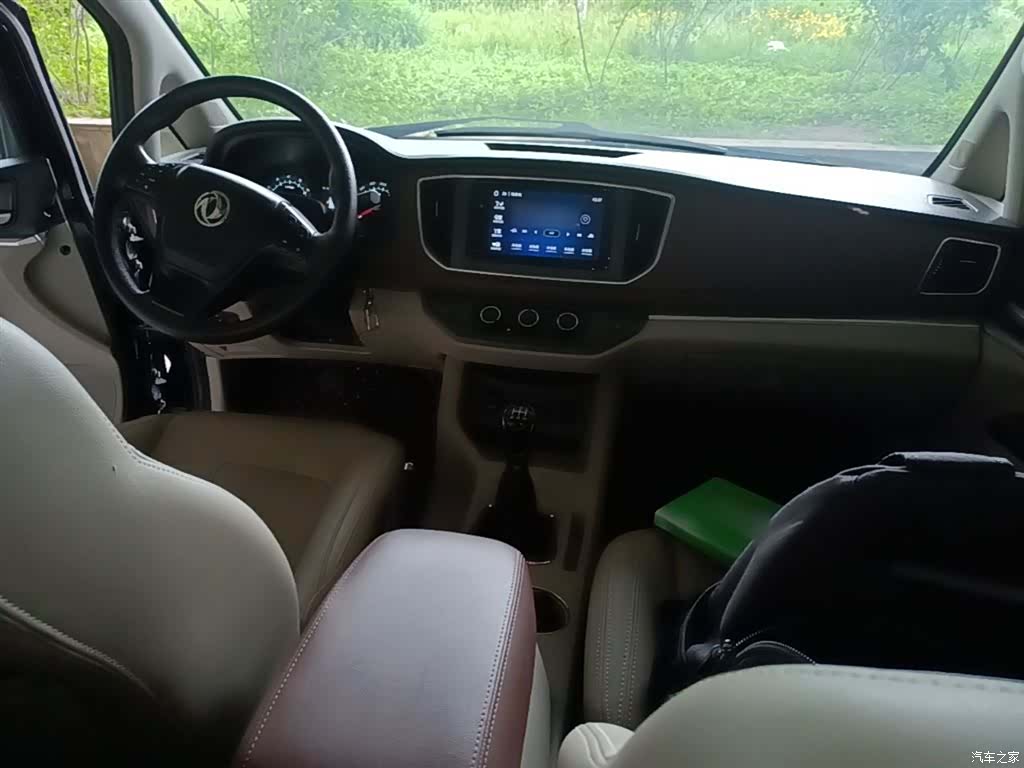 DongFeng M5L, 2021 10